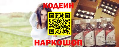 дживик Гусь-Хрустальный