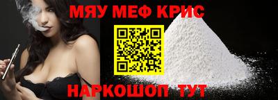 кокаин колумбия Донецк