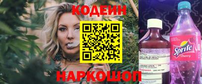 кокаин VHQ Дубна