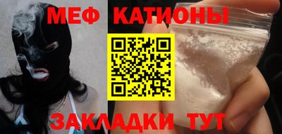 кокаин колумбия Донецк