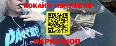 не бодяженный Гусев