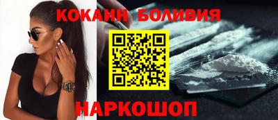 MESCALINE Донской