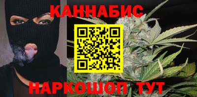 MESCALINE Донской