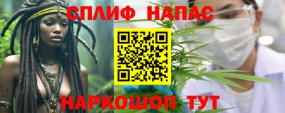 кокаин колумбия Донецк