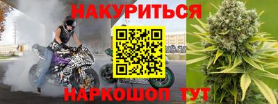 кокаин колумбия Донецк