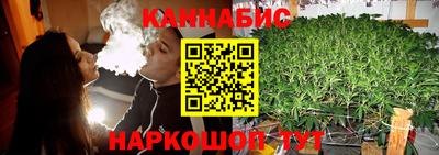 кокаин колумбия Донецк
