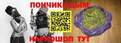 дживик Гусь-Хрустальный