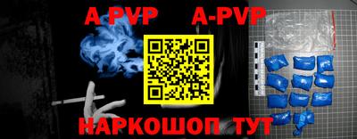 кокаин колумбия Донецк