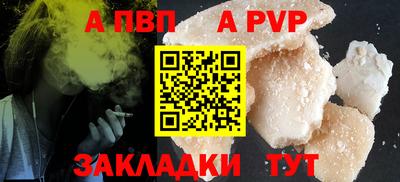 MESCALINE Донской