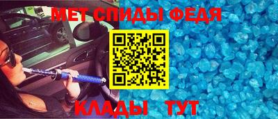 дживик Гусь-Хрустальный