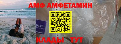 MESCALINE Донской