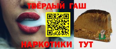 дживик Гусь-Хрустальный