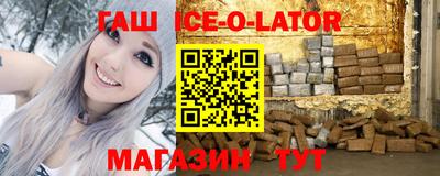 дживик Гусь-Хрустальный