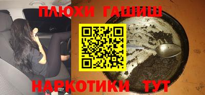 кокаин колумбия Донецк