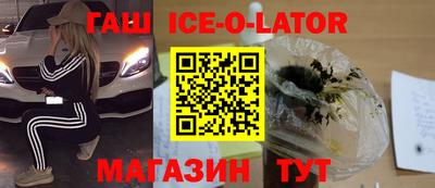 не бодяженный Гусев
